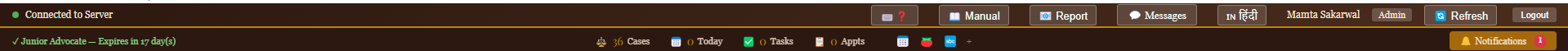 Top Toolbar